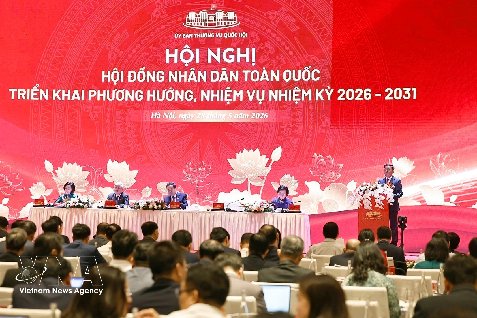 An overview of the conference (Photo: VNA)