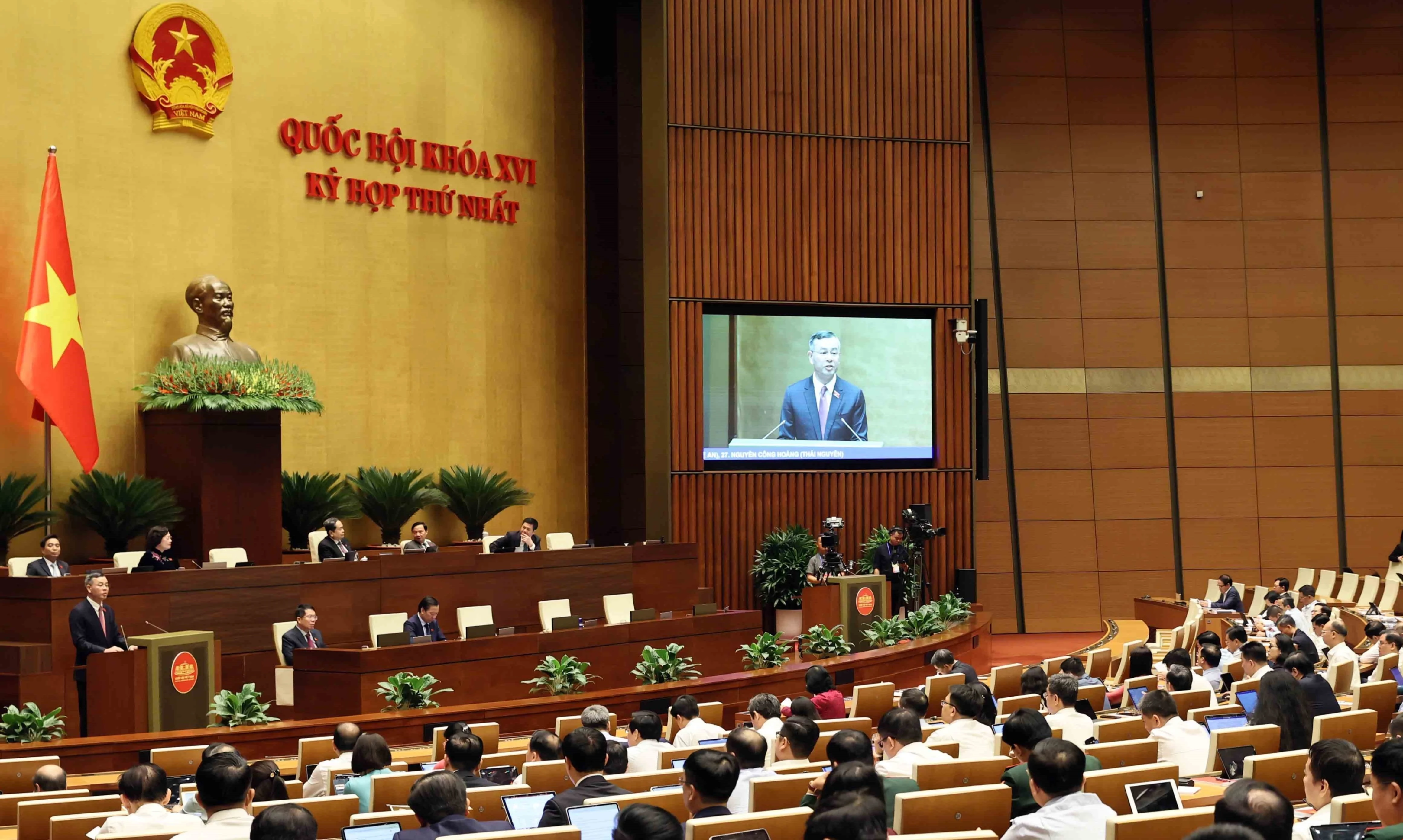 Finance Minister Ngo Van Tuan speaks at the first session of the 16th National Assembly (Photo: VNA)