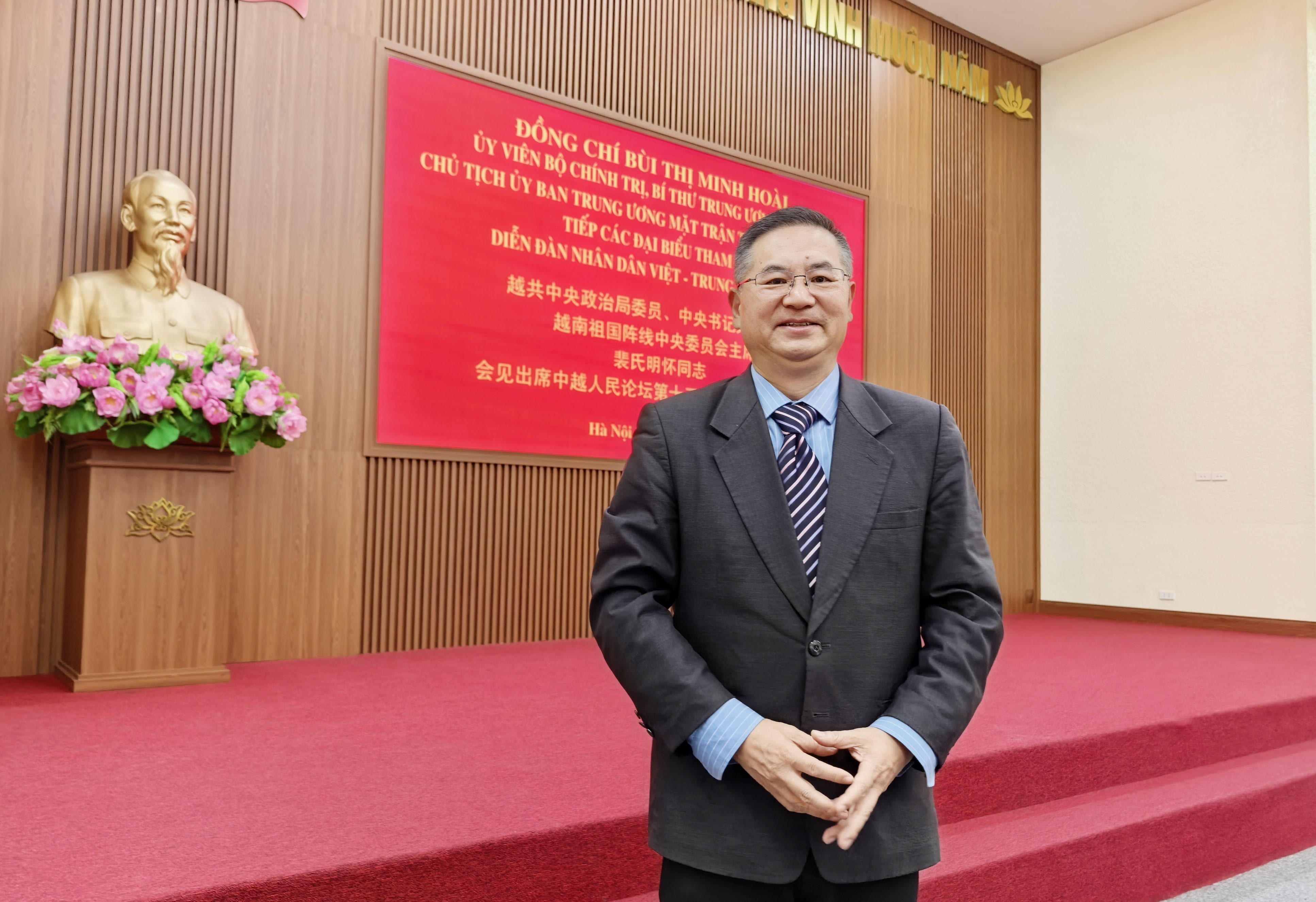 Prof. Dr. Cheng Hanping, Executive Director of the Institute for Regional and National Studies and Director of the Vietnam Studies Centre at Zhejiang University of Technology. (Photo published by VNA)