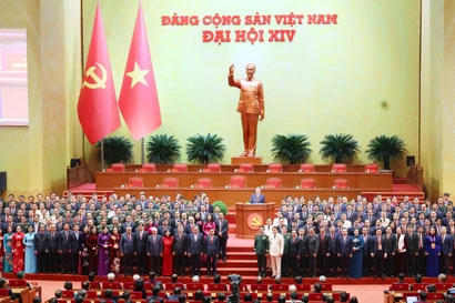 Highlights of 14th National Party Congress closing ceremony