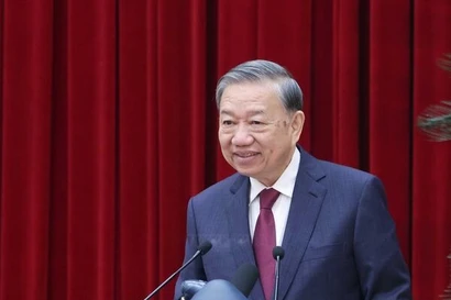 Party Central Committee’s 14th plenum concludes