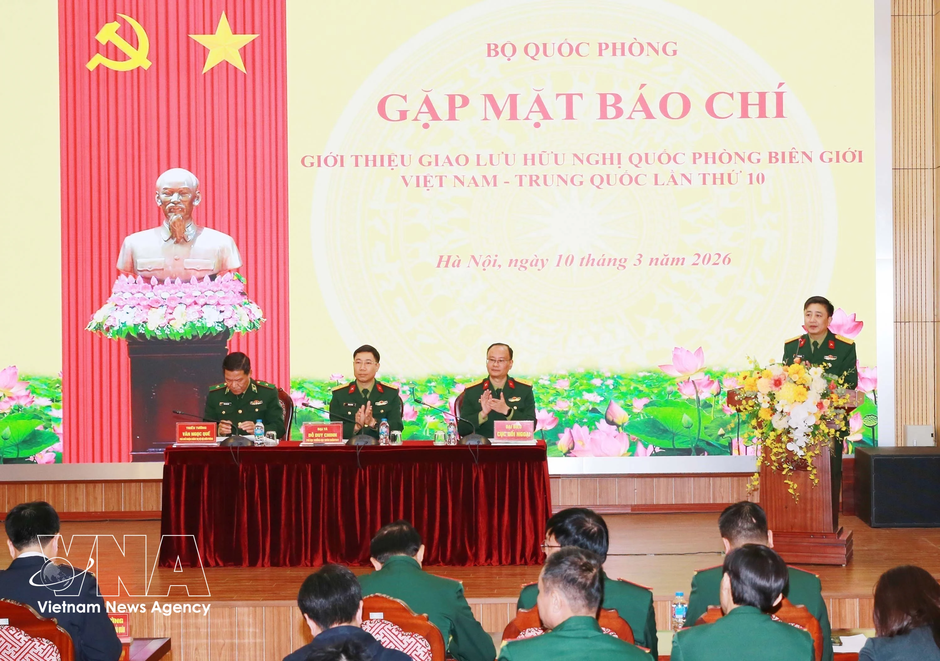 An overview of the press briefing in Hanoi on March 10 to introduce the 10th Vietnam–China Border Defence Friendship Exchange. (Photo: VNA)
