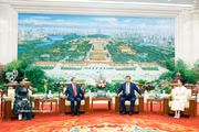 Party General Secretary and President of Vietnam To Lam, Party General Secretary and President of China Xi Jinping and their spouses attend a tea reception during the former's state visit to China from April 14 to 17, 2026. (Photo: VNA)