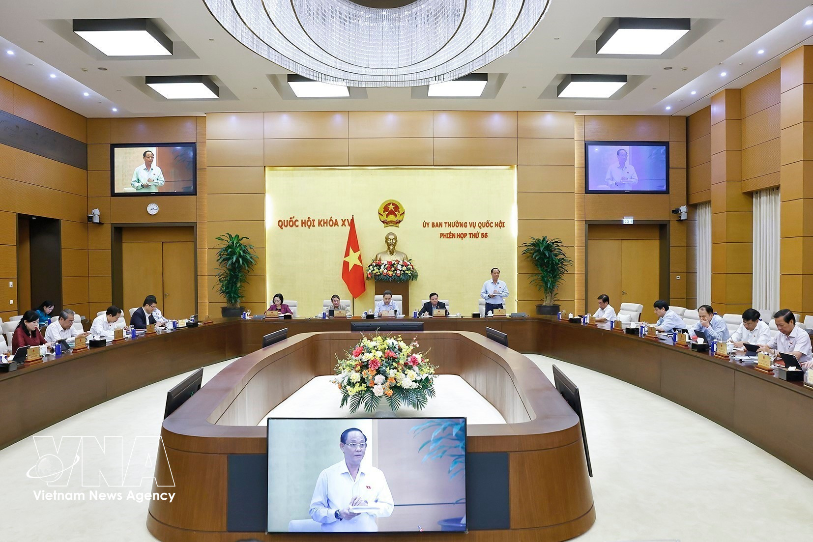 The NA Standing Committee's session on April 2 (Photo: VNA)