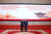 Vietnam, Laos leaders co-chair conference on outcomes of 14th Party Congress