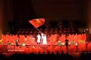 Grand opening of 11th National Congress of Vietnam Fatherland Front