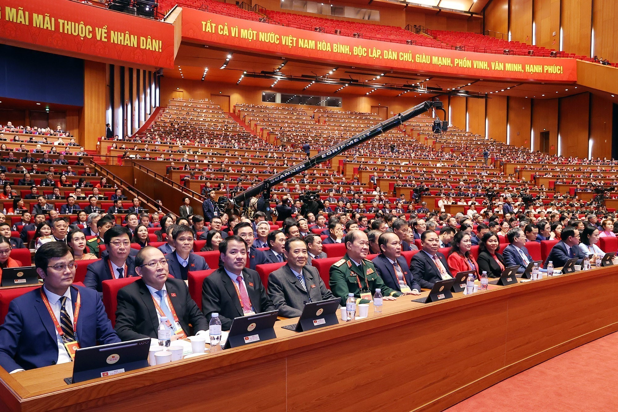the-14th-national-congress-of-the-communist-party-of-vietnam.jpg
