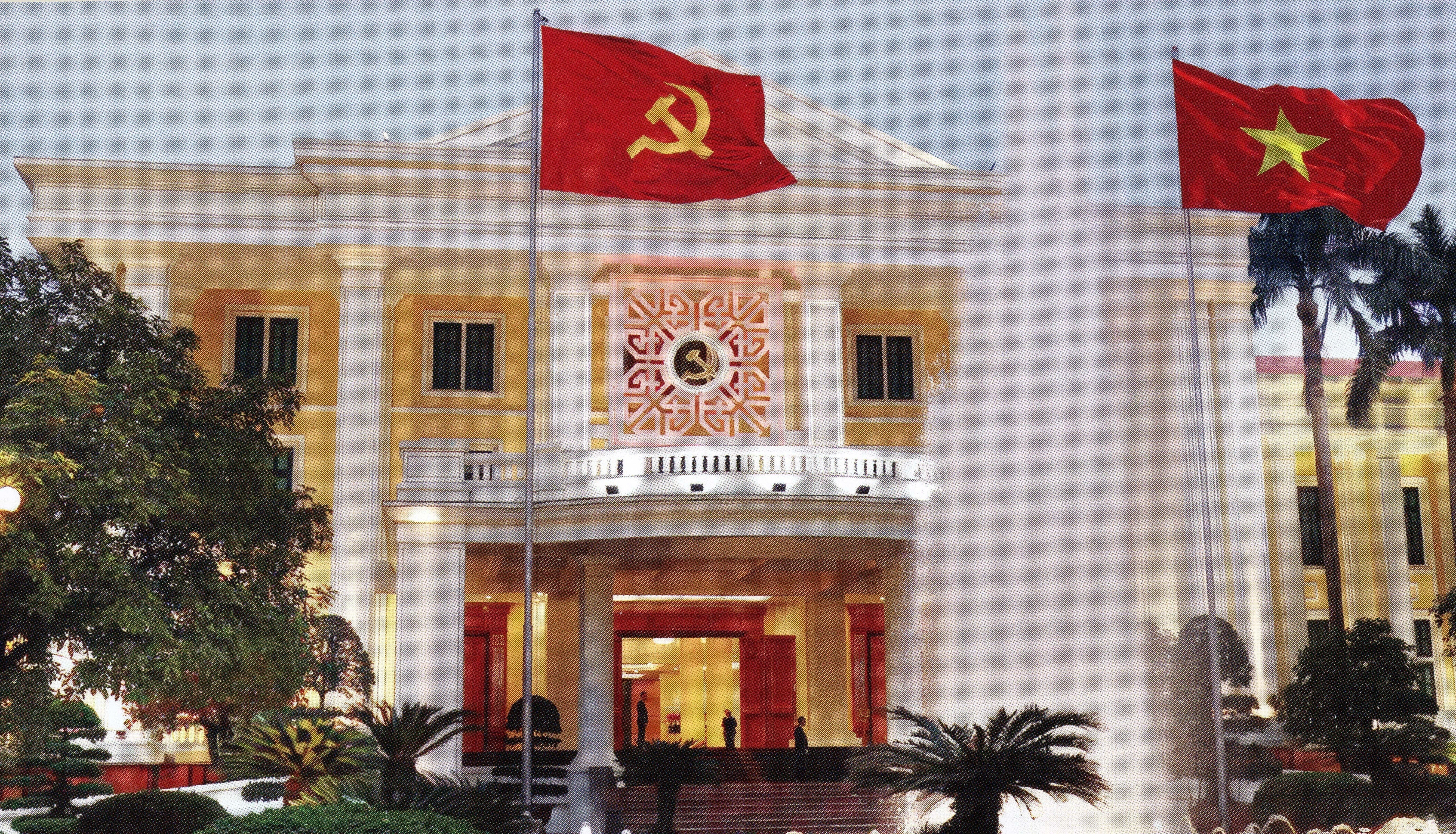 The headquarters of the Party Central Committee, where the first meeting of the 14th Party Central Committee takes place on January 23 morning. (Photo: VNA)