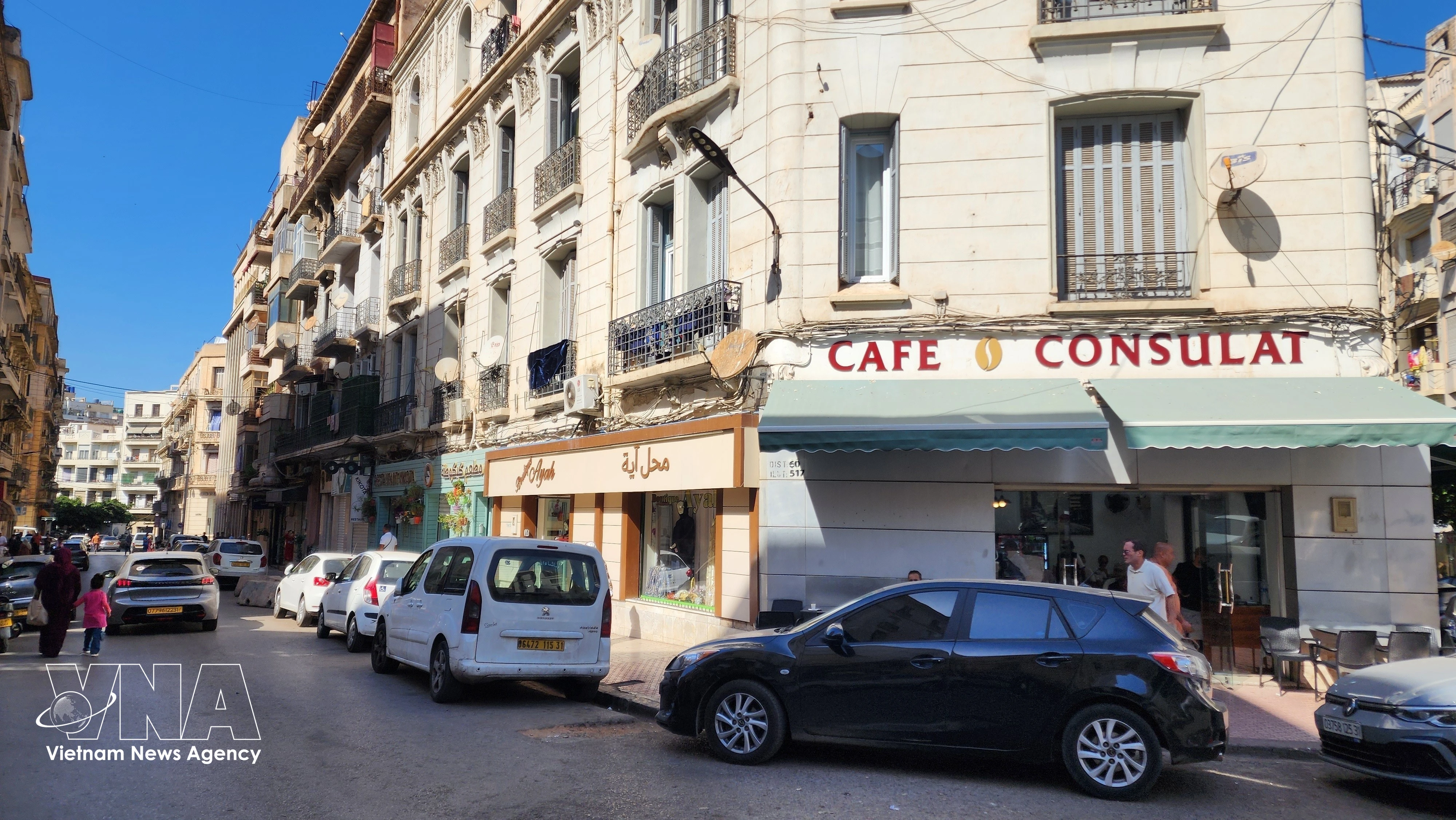 Ho Chi Minh Street in the city of Oran, Algeria. (Photo: VNA)
