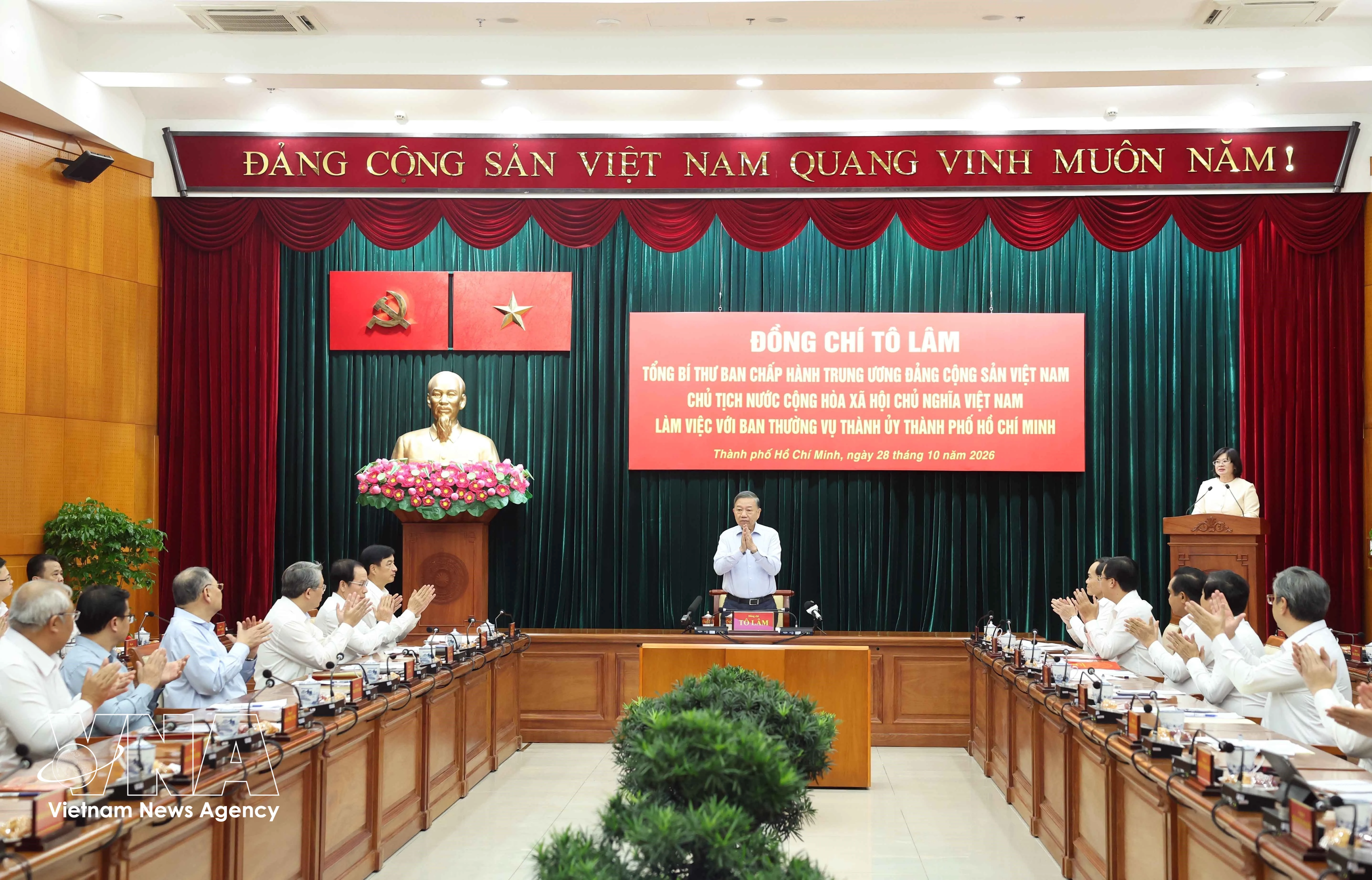 General Secretary of the Communist Party of Vietnam Central Committee and President To Lam has a meeting with the Ho Chi Minh City Party Committee’s Standing Board on October 28, 2026. (Photo: VNA)