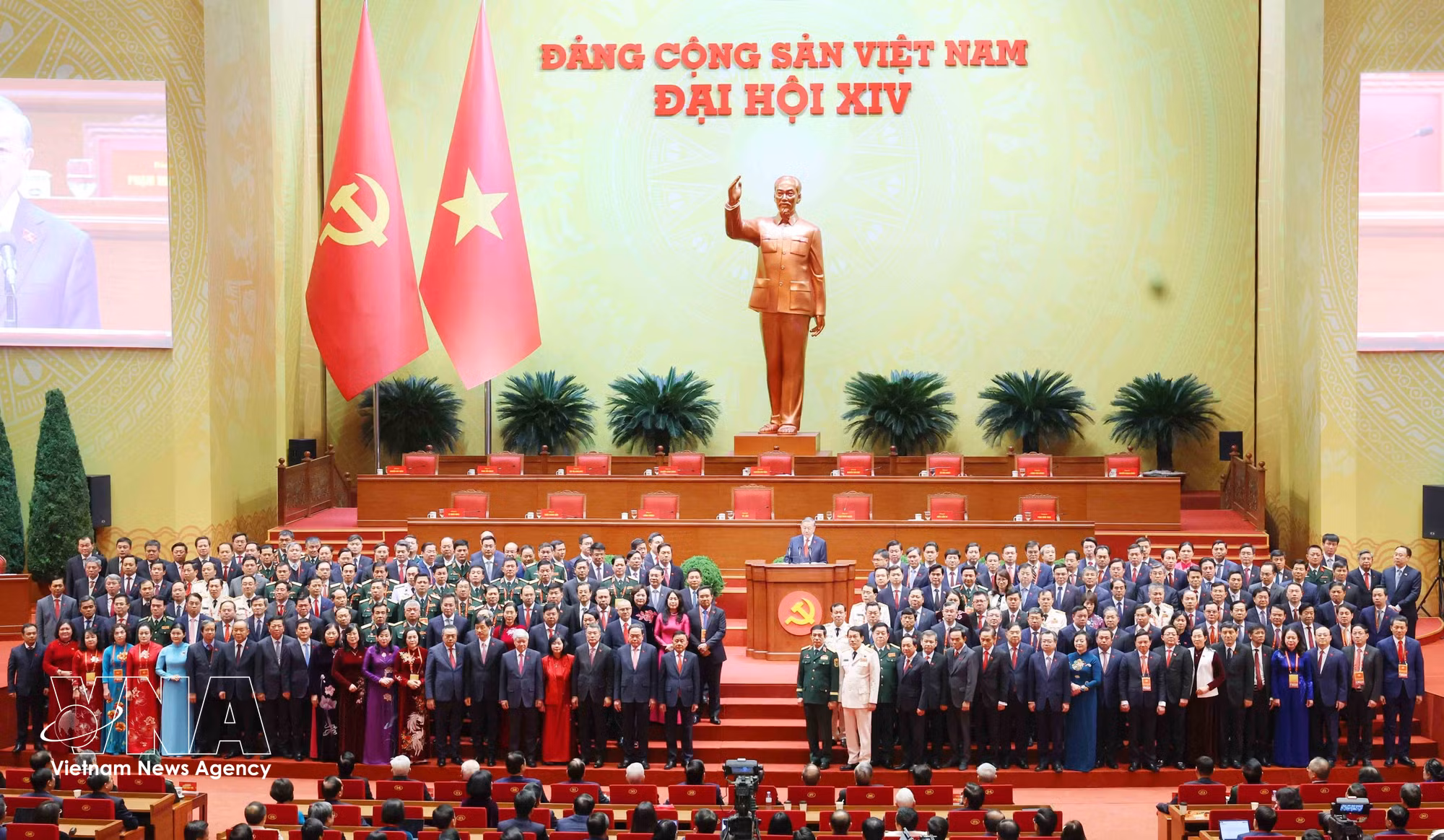 vnanet-congress.jpg